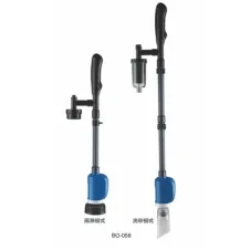 Sobo BO-058 Akvaryum Temizlik ve Su Değişim Pompası 2000 L/H 32W